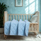 Down Alternative Toddler Comforter Lightweight Warm Soft Baby Crib Quilt