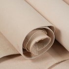 Veg Tanned Leather Hides 5 - 6 Oz Full Grain Leather  Milled Leather