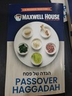 Lot Of 4 - Passover Haggadah Maxwell House 2025 Edition - New Never Used