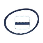 3b3-e7641-0000 Drive Belt 23100-gez-003 For Honda Nps50 Ruckus Nps50s Xf50 Yw50f