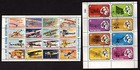 75 All Different   Bi-planes On Stamps