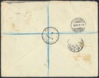 Palestine Israel Suisse 1919 Typos On Galician Jewish Parish R-cover Jerusalem