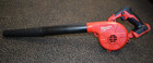 Milwaukee 0884-20 M18    Compact Blower  tool Only 