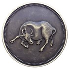 Vintage China Amulet Bronze Token Coin Buffalo   Hibiscus Plant