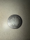 1838 Lima Peru Silver 8 Reales