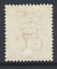 Malaysia 1880-81 5c On 4c Sg47 Used Cat   400