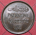 Palestine 1927  Mil  Olive Branch  British Administration-foreign Coin 21mm