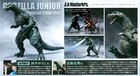 Bandai S h monsterarts Godzilla Junior Special Color Ver  Figure Toho Japan New