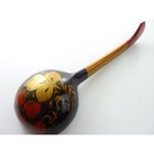 Vintage Russian Strawberry Lacquer Spoon