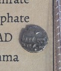Rare Habbarids Silver Damma Islamic Coins 854-1011 Ad Choice Condition