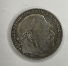 Ww2 German  Commemorative Coin