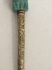 Vintage Souvenir Spoon Collectible Mexico