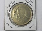 1944 Belgian Congo Silver African Elephant 50 Francs Coin