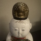Meiji Antique Large Gosho Doll Gofun Ningyo