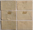 Guatemala 1950s  Agricultural  6 Used Stamps  Hinged  Sc- 332  Free Shipping 