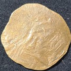 Very Rare Byzantine Ancient Gold Coin Irregular Shape Worn Surface  3 15g 