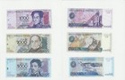 Venezuela Lot Of 7 Banco Central De Venezuela