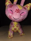 Vintage Neopets 2003 Interactive Disco Aisha Stuffed Plush Toy Tested   Working 