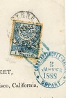 Turkey Ottoman Empire-sc 69 single Frank -smyrne 31 dec 1887-to Usa-san Francisc