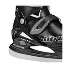 Carbon Steel Nitro 8 8 Push Button Adjustable Ice Skates  11-13  Washable Liner
