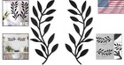 Metal Wall Decor Leaf Art Set Nature Inspired Home Indoor Outdoor