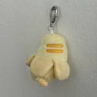 Gund Pusheen Banana Fruit Surprise Series 21 Keychain