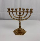 Vintage Mini Travel Menorah Brass Israel Wainberg Hanukkah Jewish Judaica