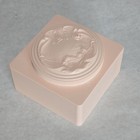 Vtg White Shoulders Bath Powder Empty Plastic Box Pink 8 Oz  Container