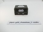 Creative Memories Rainbow Border Maker Cartridge Punch - Limited Rare Japan