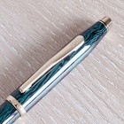 Cross Century Ii Marble Green Lacquer Ballpoint Pen