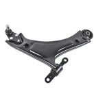 Front Right Lower Control Arm Fits 21-25 Hyundai Santa Cruz Santa Fe Kia Sorento