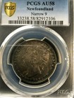 1899  Narrow 9  pcgs Graded Newfoundland    50 Fifty Cent    au-58    2106