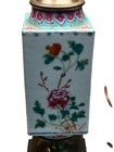 Antique Chinese Famille Rose Porcelain Vase  Lamp Rare Square Body