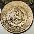 1864 Two Cent Piece 2c Civil War Date Large Motto Us Copper Coin Cc29534