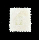 Chile Stamp - 1868 Christopher Columbus 5c 1st Perforated Issue Used Pen R30