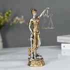 Lady Justice Statue Sculpture 10 Inches - Greek Roman Goddess Of Justice Hold   