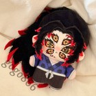 Anime Baby Butch Kokushibo Stuffed Toy Demon Slayer Cosplay Plush Doll Gift 10cm