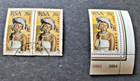 South Africa 1996 Women s Day Stamp Mint Never Hinged  Used And Fdc