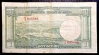 Jordan  Hashemite Kingdom  1 Dinar  Signature 3  P-6a  1952  Vf-