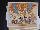 Gambia 1989  5x Disney Block Series  fabled      mnh  Bl 326 29  Me 130 -