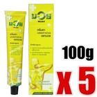 Namman Muay  Thai Massage Cream For Sport  5 X 100g  Free Shipping