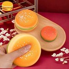 Squishy Hamburger Stress Ball Autism Sensory Toy Anxiety Stress Relief Fidget