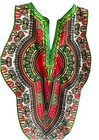 African Dashiki Boho Caftan Embroidered Pull Over Shirt Size 50 Xlg