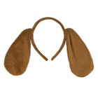 Brown Puppy Dog Ears Headband   Bow Tie Costume Set - Adult Kids Halloween Kit