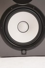 Yamaha Hs8 Studio Slate Gray Monitor Powered Speaker With 8 Inch Cone Woofer