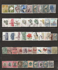 Bulk Lot   1 -  93 Different Stamps From South Africa