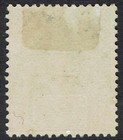 Sarawak 1918 Raja 12c No Wmk 
