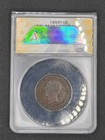 1858 Canada Large Cent   Anacs Vf20   Key Date 