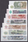  unc 7 Notes  1951 Bulgaria 3  5  10  25  50  100  200 Leva P-81a To 87a