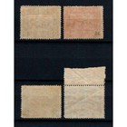 Colonies Eritrea 1910-14 African Subjects 4 Values G i Mnh   Cert 